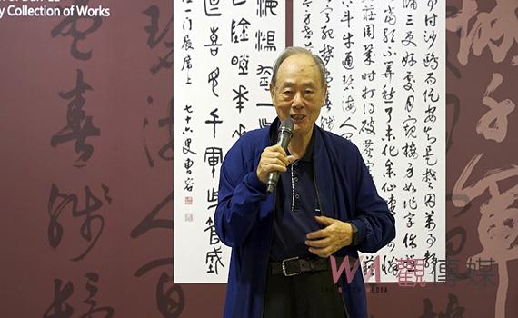悠遠薪傳 管城千軍—澹廬書會聯展中正紀念堂盛大展出