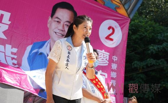 南投縣長候選人許淑華暨中寮鄉長候選人廖宜賢北中寮服務處成立大會