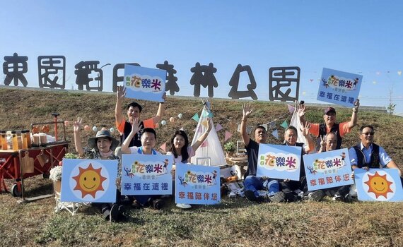「烏日花樂米」活動登場 推廣「食當季,吃在地」食農教育精神
