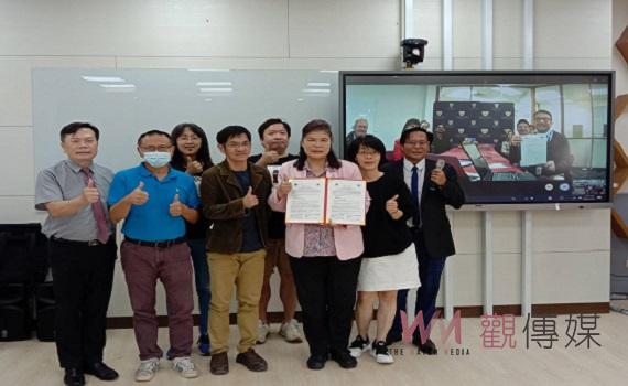 土庫商工與澳洲南澳省阿得雷德商業技術學院AIBT 簽訂合作協議MOU備忘錄