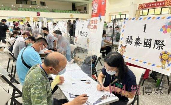 桃市府就業處與退輔會職訓中心11/17聯合徵才