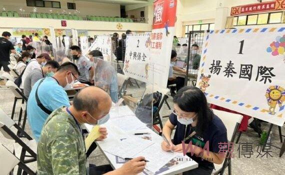 桃市府就業處與退輔會職訓中心11/17聯合徵才 