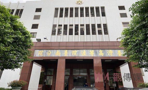 台南市議員候選人現金賄賂法官不押   檢抗告遭駁回   