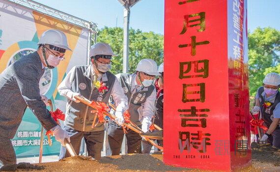 桃園大溪國小通學步道明年改善完成 打造無障礙及老街友善步行環境