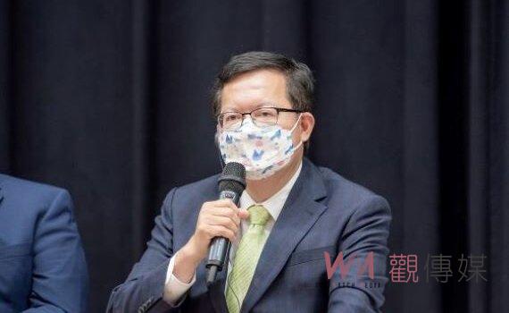 2022國際城市首長論壇 鄭文燦:桃機第三航廈完成運量加倍