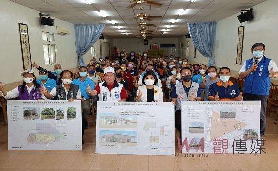 推動台61幸福公路 台西五條港休息軸帶營造基地