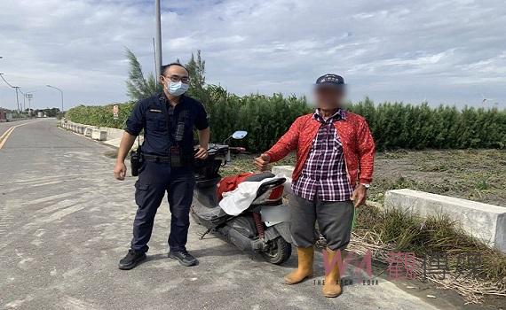 老農田裡撿拾花生 臺西警協助找回機車