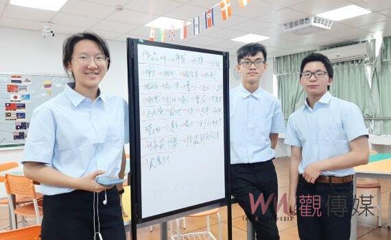 世界青少年發明展奪銀 平興國中學生團隊:不可能的任務