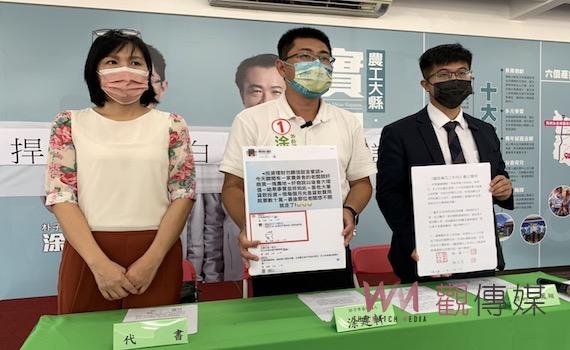 捍衛清白、不容造謠 朴子市長候選人涂建軒籲做人要有良心