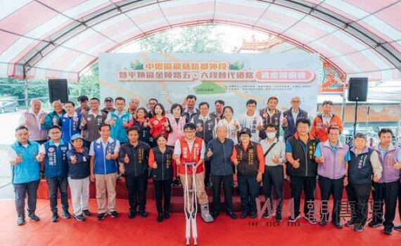 桃園龍慈路打通至台66線及金陵路替代道路工程112年開工