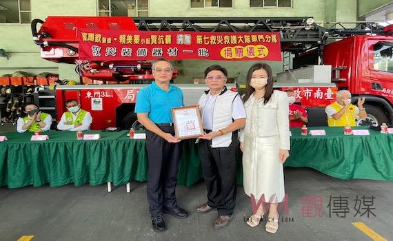 行醫濟世熱心公益善    台南中醫師捐贈救災器材 