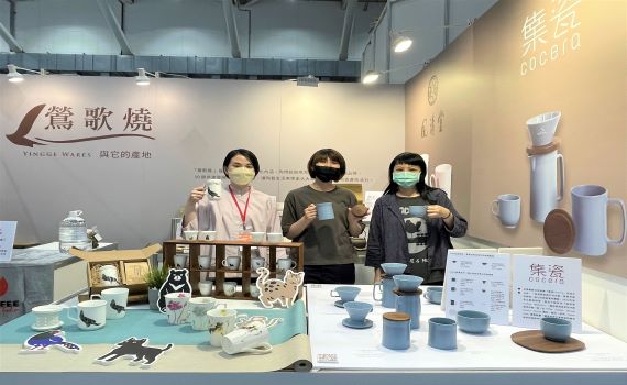 「鶯歌燒」特色陶瓷咖啡器具 臺灣國際咖啡展吸睛