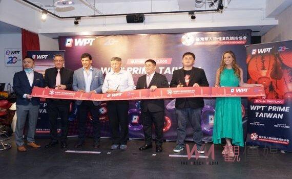 世界撲克巡迴賽台灣站活動 柯文哲:讓世界看到台灣為台北帶來觀光效益