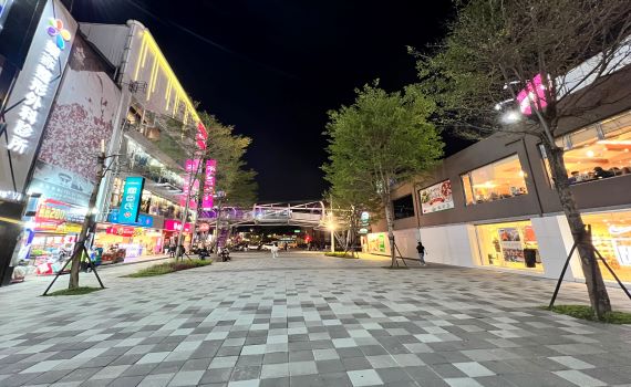 新北市推動「府中雙城」 打造人本城市新美學