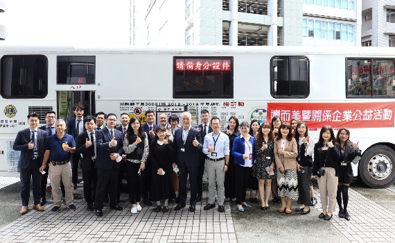 博而美37週年慶 首度增辦公益週獲員工熱情響應