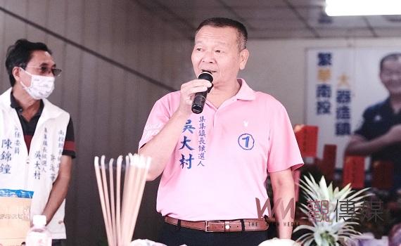 不畏造謠、抹黑! 吳大村正向迎戰 端出牛肉讓人民有感