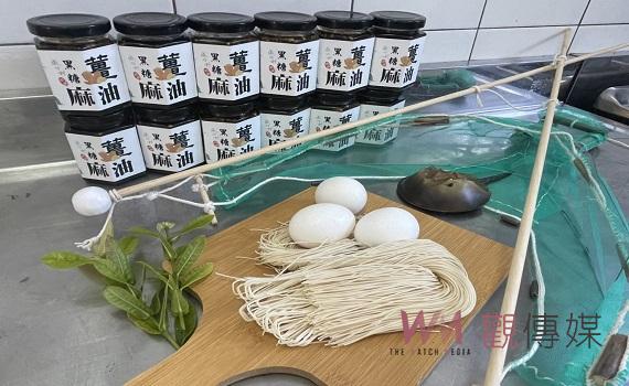阿嬤廚房的澎湖海味,傳統社區在地美食創生產品試購開跑