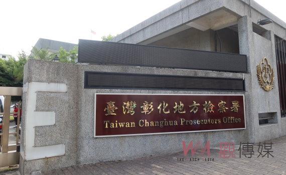 選戰風雲》賄選!彰檢查獲縣議員候選人樁腳賄選 聲押2人獲准