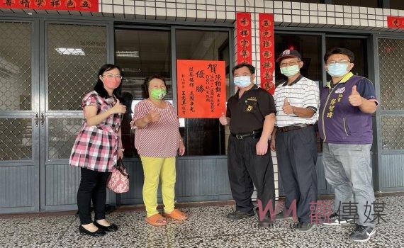 第46屆國際技能競賽彰縣表現亮眼 勇奪5金1銀1銅1優勝