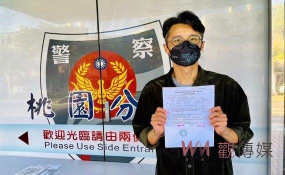 體驗桃園交通短片遭剪輯扭曲 張善政提告7側翼粉專