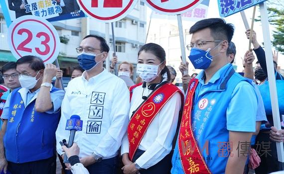 許淑華合體朱立倫、林明溱 南投鄉親熱情迎接掃街拜票