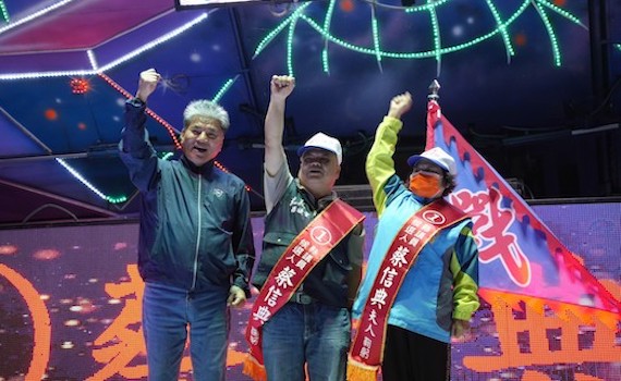 蔡信典與王育敏成立聯合造勢 李國勝:一起拆穿民進黨假面具