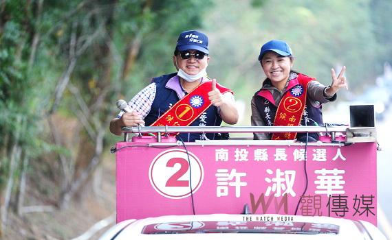 許淑華與江子信前進部落掃街 民眾熱情強力支持
