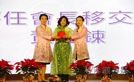 「世華工商婦女企管協會」會長交接並 捐款扶助弱勢南投縣長林明溱出席致意