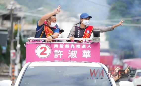 南投縣長候選人許淑華拜票 今(23)日 車隊至信義鄉、水里鄉