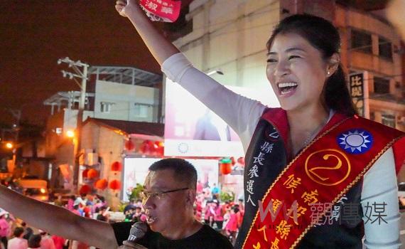 埔里徒步掃街拜票 南投縣長候選人許淑華合體黃敏聰、馬文君