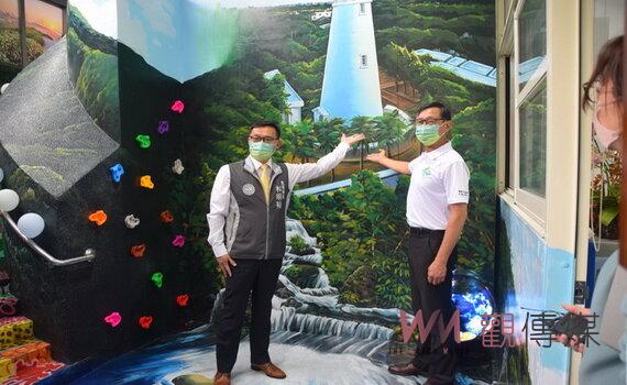 桃園戶海教育中心揭牌 28位高國中小校長雲集 體驗 AR/VR虛擬實境科技 