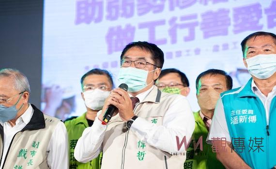 黃偉哲「險勝」連任 虛心接受批評與指教