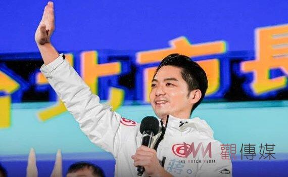蔣萬安57萬票當選台北市長 感謝市民陪伴與相挺