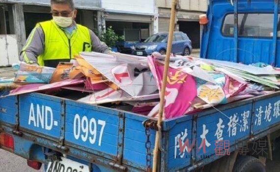 迅速拆除選後競選廣告物 桃園清潔隊還給市民乾淨市容街景
