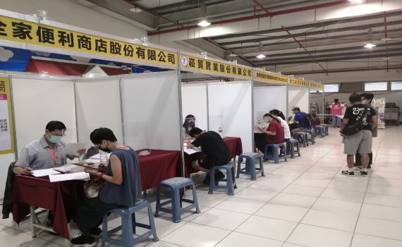 新北2場徵才活動提供逾2300個職缺
