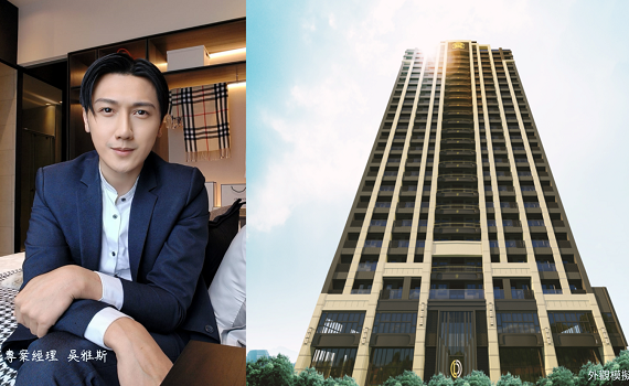 新潤Double 跟搶ASML 最後倒數 低首付! 結構工程0付款