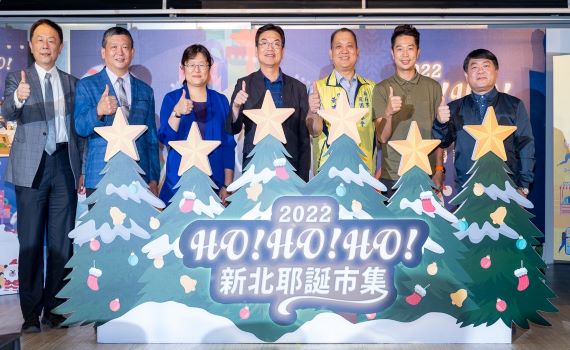 新北耶誕市集精選80家特色店家 好買好逛好優惠