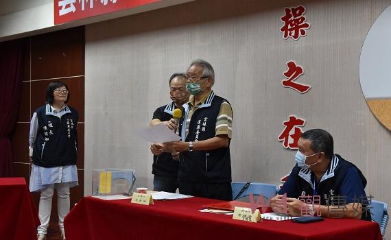 雲林兩村村長得票數相同      縣選委會抽籤決定當選人 