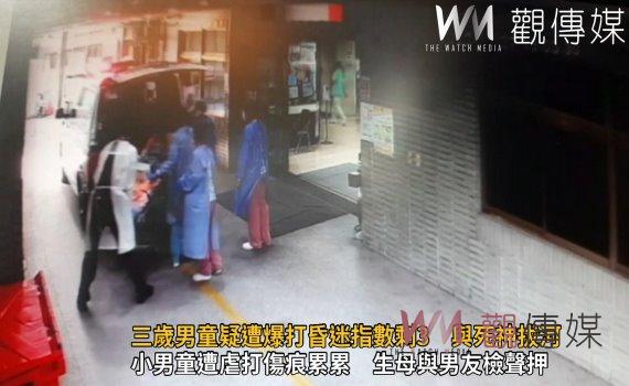 影/無一完整皮膚 三歲男童疑遭爆打昏迷指數剩3 與死神拔河