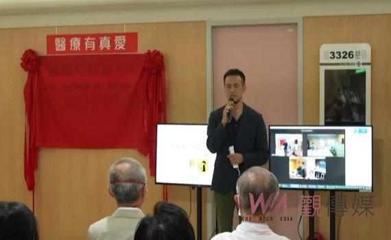 影/彰濱秀傳成立國際甲狀腺醫學中心提昇醫療品質
