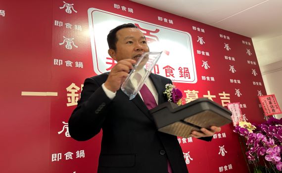 餐飲業績回溫 國際獲獎「即時鍋」抓得住饕客的胃
