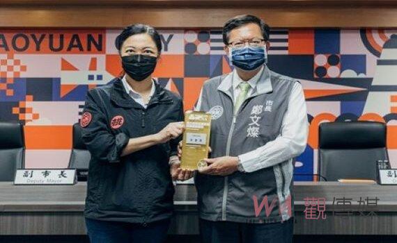 桃園市府榮獲TCSA台灣企業永續獎白金獎 凸顯高度經濟力就業力
