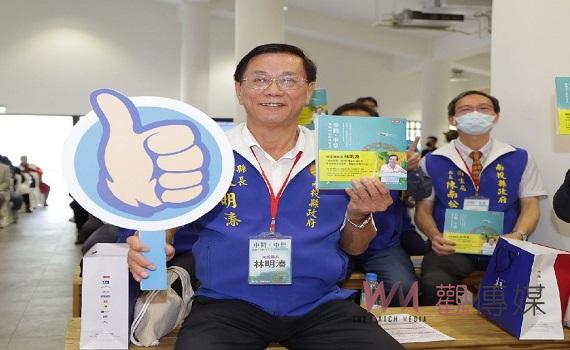 《中間‧中堅》新書發表島嶼中心的不平凡 縣長林明溱:代表的就是南投
