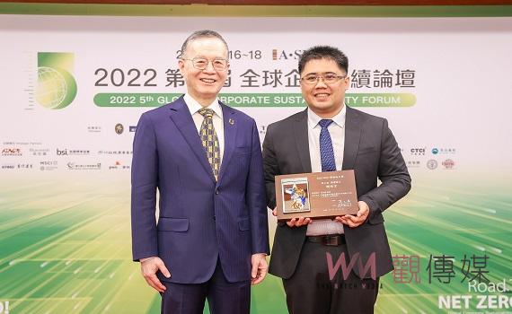 虎科大智慧科技博士 獲第七屆SDGs學術論文獎
