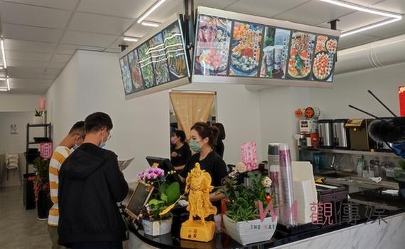 手搖飲料結合澎湃海鮮麵 展店嘉義仁愛商圈平價見奢華 