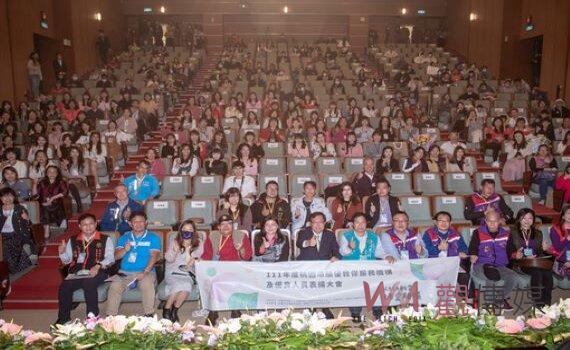 鄭文燦昨鬱卒被台大撤銷碩士學位 今歡喜表揚桃園績優教保機構及員工
