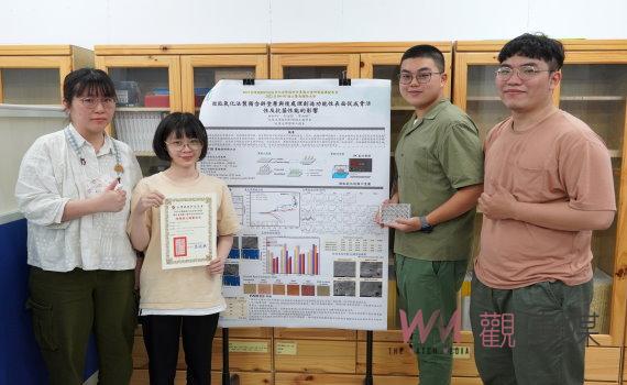 鍍膜提升鈦金屬抗菌效果　大葉大學獲生醫薄膜組海報論文競賽佳作 