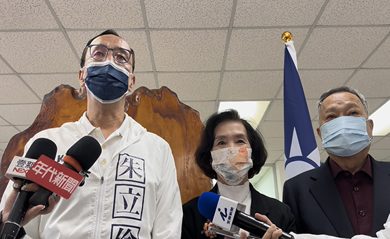 宜縣正副議長選舉 朱立倫:尊重黨團決定人選黨籍議員必須支持