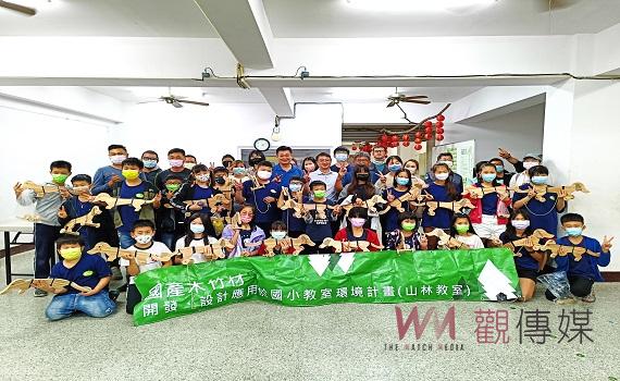 南投林管處與屏科大合作「森入學習」 國小學童體驗國產材