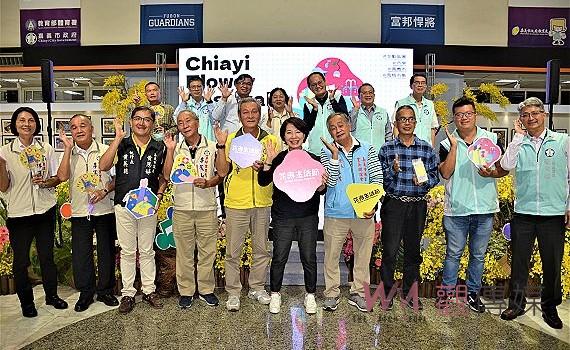 嘉義花海節 透過五感體驗幸福農村生活